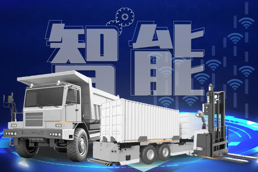 win¡¤±ØÓ®(Öйú´ó½)Ψһ¹Ù·½ÍøÕ¾-Bwin¹Ù·½ÊÚȨÈë¿Ú