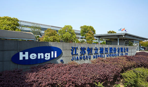 /uploads/image/2021/05/10/win±ØÓ®¹ú¼Ê¹Ù·½ÍøÕ¾ÒºÑ¹¹É·Ý.jpg win±ØÓ®¹ú¼Ê¹Ù·½ÍøÕ¾ÒºÑ¹¹É·Ý.jpg